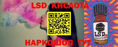 таблы Кимры
