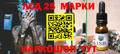 бошки Таганрог