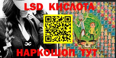 таблы Кимры