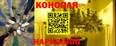 таблы Кимры