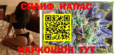 таблы Кимры