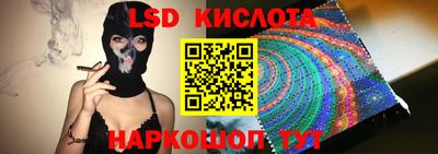 мет Кинель