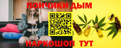 мет Кинель