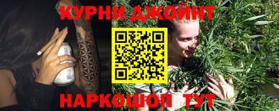 MESCALINE Кингисепп