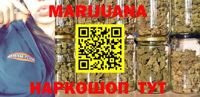 MESCALINE Кингисепп