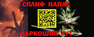 таблы Кимры