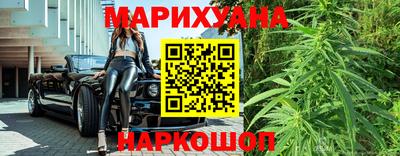 MESCALINE Кингисепп