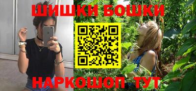 MESCALINE Кингисепп