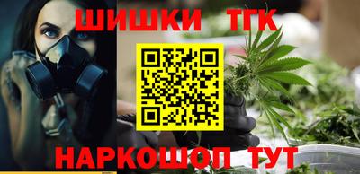 мет Кинель