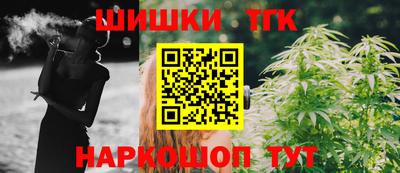 таблы Кимры