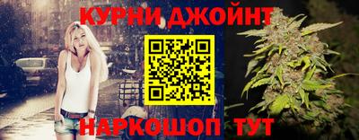 мет Кинель