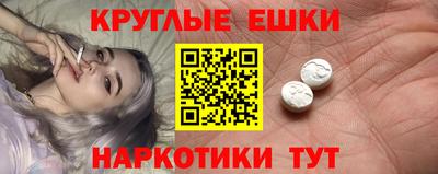 мет Кинель