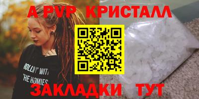 MESCALINE Кингисепп