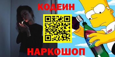 таблы Кимры