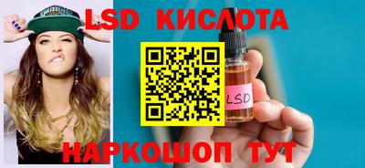 мет Кинель