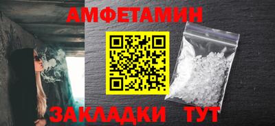 MESCALINE Кингисепп