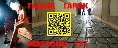 таблы Кимры