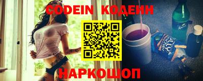мет Кинель