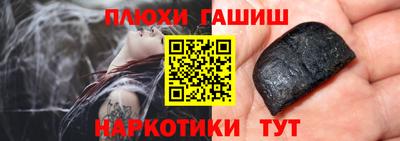 MESCALINE Кингисепп