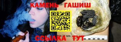 MESCALINE Кингисепп