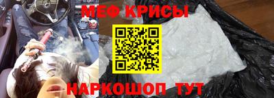 таблы Кимры